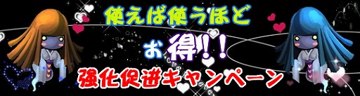 ���������꡼ No.001�Υ���ͥ������ / ��TENKI�׾��Фγ���Ψ�����åפ��붯��¥�ʥ����ڡ���򳫺�