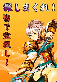 ꡼ No.001Υͥ / TENKIס緿åץǡȡֿ˳äϡפξ٥륭åפ80ޤǳ졤̥󥸥ʤɤо