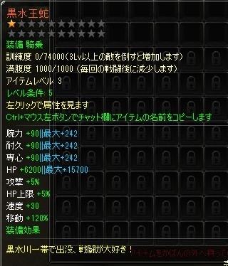 ꡼ No.004 | TENKIס䤬ޤǤ館륭ڡֹ򷯤ˡפ