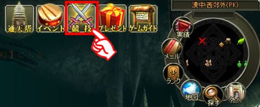 ꡼ No.004 | TENKI׶ȢȤ졼ɥåפ륤٥Ȥ523ޤǳ