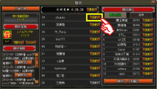 ꡼ No.005 | TENKI׶ȢȤ졼ɥåפ륤٥Ȥ523ޤǳ