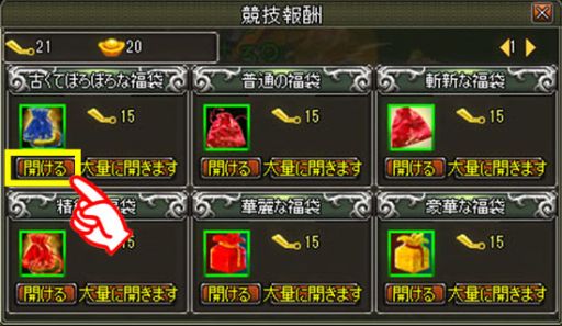 ꡼ No.007 | TENKI׶ȢȤ졼ɥåפ륤٥Ȥ523ޤǳ