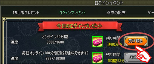 ꡼ No.004 | TENKI718ޤǥ󥮥եȤΥ졼ɥåץ٥Ȥ򳫺