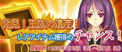 ���������꡼ No.001�Υ���ͥ������ / ��TENKI�ס�����ʪ/�ݴʤ����Ͽޤ���ָ����ν�פ��Ф��Ψ���̾��2�ܤ�