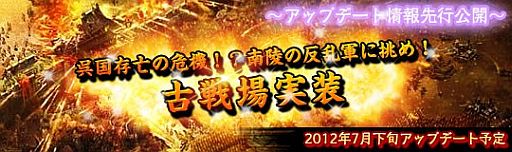 ���������꡼ No.002�Υ���ͥ������ / ��TENKI�ס�����ʪ/�ݴʤ����Ͽޤ���ָ����ν�פ��Ф��Ψ���̾��2�ܤ�