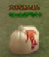 ꡼ No.001Υͥ / TENKIסޥåסָפåץǡȵǰڡⳫ