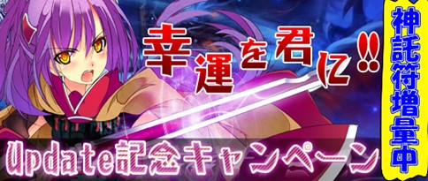 ꡼ No.002Υͥ / TENKIסޥåסָפåץǡȵǰڡⳫ