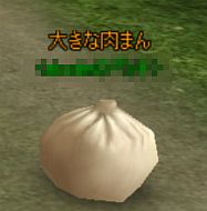 ꡼ No.006Υͥ / TENKIסޥåסָפåץǡȵǰڡⳫ