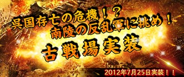 ꡼ No.009Υͥ / TENKIסޥåסָפåץǡȵǰڡⳫ