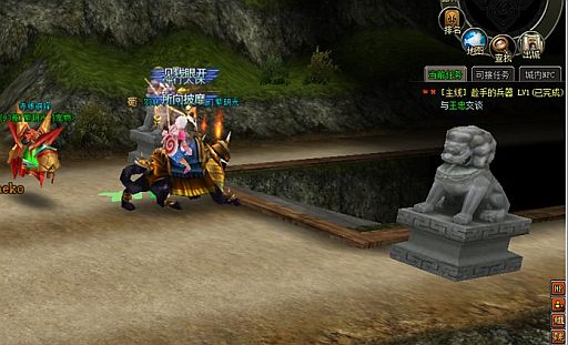 ꡼ No.012Υͥ / TENKIסޥåסָפåץǡȵǰڡⳫ