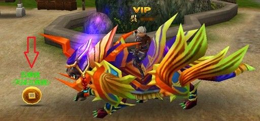 画像ギャラリー No.005のサムネイル画像 / 「TENKI」,天から「五銖銭」が降るイベントで「蜂蜜五銖銭」を手に入れよう