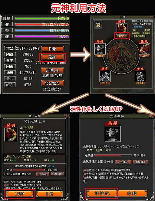 ꡼ No.001 | TENKI1ʬ֤ǲȸ͡ɤָ2ܤˡ1010ޤ