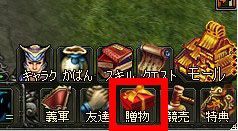 ꡼ No.010Υͥ / TENKIץϥ󥤥٥Ȥȿץ쥤䡼Υڡ򳫻