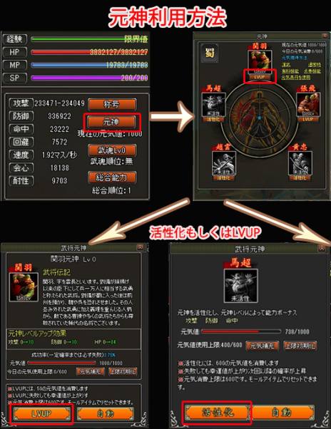 ꡼ No.002 | TENKIס1ʬ֤ǲȸ͡ɤ2ܤˤʤ륤٥ȡ1212ޤ