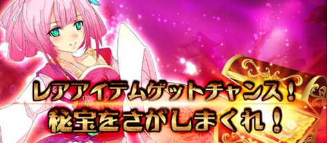 ꡼ No.001Υͥ / TENKIסʪ/ݴʤϿޤ˴ָǥ쥢ƥɲ