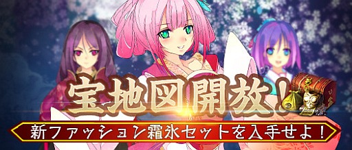 ꡼ No.001Υͥ / TENKIסեåɹåȡפȲ²Ͽޡɤо