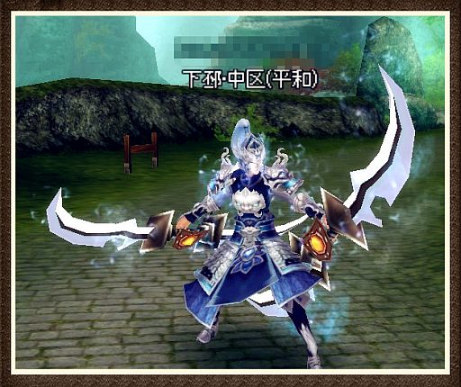 ꡼ No.003Υͥ / TENKIסեåɹåȡפȲ²Ͽޡɤо