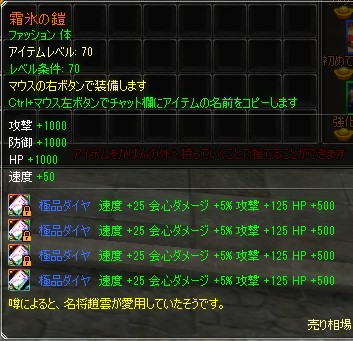 ꡼ No.004Υͥ / TENKIסեåɹåȡפȲ²Ͽޡɤо