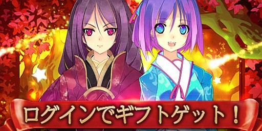 画像ギャラリー No.001のサムネイル画像 / 「TENKI」,ログイン時間に応じてアイテムがもらえるイベントを明日から実施