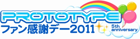 ���������꡼ No.016�Υ���ͥ������ / PSP�ǡ֥��ꥶ�����β̼¡פ����������ȥץ��ȥ����ס��ե��󴶼եǡ�2011�ɤǿ͵�Web�饸���֥���֡����ꥶ�����׽�θ������٥�Ȥ�