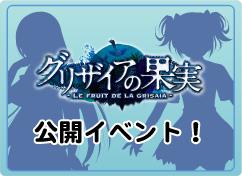 ���������꡼ No.017�Υ���ͥ������ / PSP�ǡ֥��ꥶ�����β̼¡פ����������ȥץ��ȥ����ס��ե��󴶼եǡ�2011�ɤǿ͵�Web�饸���֥���֡����ꥶ�����׽�θ������٥�Ȥ�