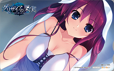 ꡼ No.008 | PSPADV֥ꥶβ̼ -LE FRUIT DE LA GRISAIA-פ221ȯ䡣ʬŵ䥷ḁ̊ꥸʥŵ
