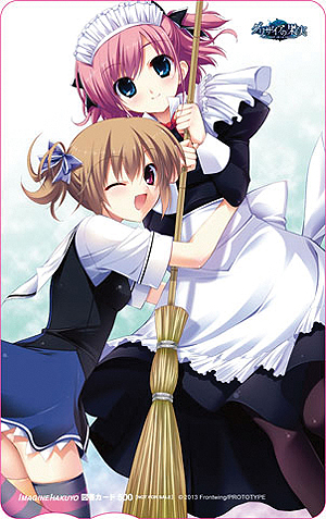 ꡼ No.010 | PSPADV֥ꥶβ̼ -LE FRUIT DE LA GRISAIA-פ221ȯ䡣ʬŵ䥷ḁ̊ꥸʥŵ