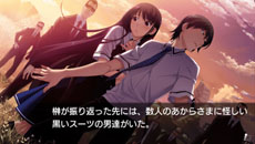 ꡼ No.002 | ֥ꥶβ̼ -LE FRUIT DE LA GRISAIA-ץꥢʥ٥CG10