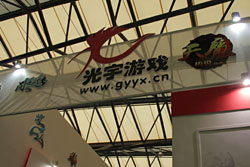 ꡼ No.001Υͥ / [CJ 2011]ή褦ʥȯưȡDIYɤħͷпMMORPGŷפҲ