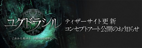 ꡼ No.001Υͥ / ֥楰ɥ饷ץƥȤǡŸʥåΥ󥻥ץȥ9