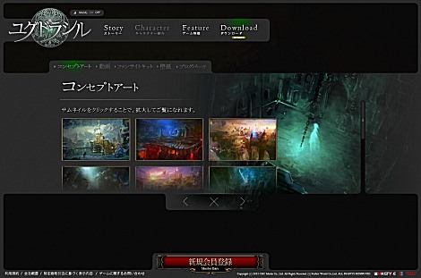 ꡼ No.002Υͥ / ֥楰ɥ饷ץƥȤǡŸʥåΥ󥻥ץȥ9