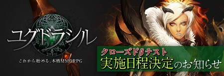 ꡼ No.002Υͥ / MMORPG֥楰ɥ饷סɦ¥ƥȤΥ塼ȯɽƥ罸8151700˥