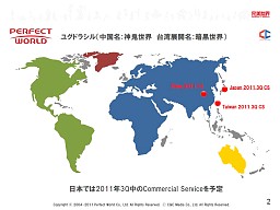 ꡼ No.001 | ֥楰ɥ饷פȯ봰峤ˬ䡤ȼŸʤɤʹƤ