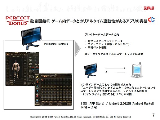 ꡼ No.006 | ֥楰ɥ饷פȯ봰峤ˬ䡤ȼŸʤɤʹƤ