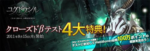 ꡼ No.001Υͥ / ֥楰ɥ饷פCBTŵ餫ˡ2CBT罸곫