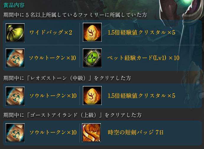 ꡼ No.006Υͥ / ֥楰ɥ饷פCBTŵ餫ˡ2CBT罸곫