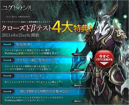 ꡼ No.001Υͥ / ֥楰ɥ饷פ2ɦ¥ƥ罸ȡ4GamerɼȤ1000̾