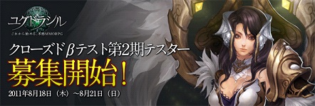 ꡼ No.002Υͥ / ֥楰ɥ饷פ2ɦ¥ƥ罸ȡ4GamerɼȤ1000̾