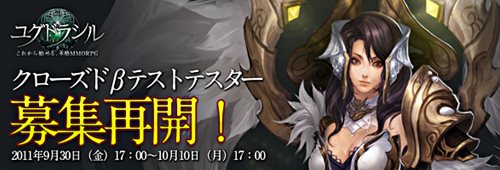 ꡼ No.001Υͥ / ֥楰ɥ饷1013»ͽΥɦ¥ƥȤΥƥ罸Ƴˡ4GamerɼȤȤƿ1000̾ʬѰ