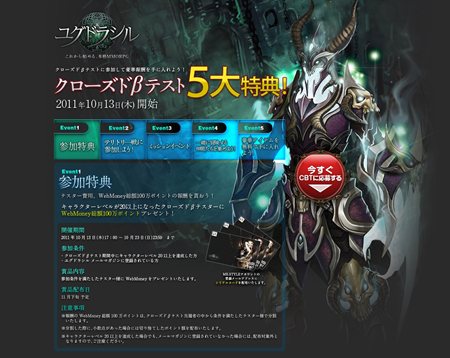 ꡼ No.002Υͥ / ֥楰ɥ饷1013»ͽΥɦ¥ƥȤΥƥ罸Ƴˡ4GamerɼȤȤƿ1000̾ʬѰ