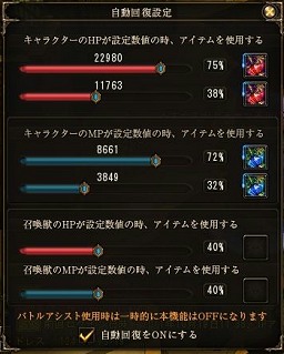 ꡼ No.017Υͥ / ֥楰ɥ饷10292000ꥪץ¥ƥȳϡ㥹ڥåPCǤڤԸMMORPGμϤϡ