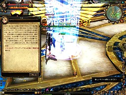 ꡼ No.021Υͥ / ֥楰ɥ饷10292000ꥪץ¥ƥȳϡ㥹ڥåPCǤڤԸMMORPGμϤϡ