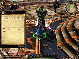 ꡼ No.023Υͥ / ֥楰ɥ饷10292000ꥪץ¥ƥȳϡ㥹ڥåPCǤڤԸMMORPGμϤϡ