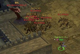 ꡼ No.027Υͥ / ֥楰ɥ饷10292000ꥪץ¥ƥȳϡ㥹ڥåPCǤڤԸMMORPGμϤϡ