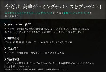 ꡼ No.002Υͥ / OBTϤΡ֥楰ɥ饷ס९饤ȤΡͭɤϡOBTǰΥȥå奭ڡȯɽ