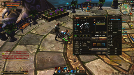 ꡼ No.002 | OBT»Ρ֥楰ɥ饷פϥܥ󥹥Ͳǽƥ򤷤ƼʬΥڥåȤ֤ˤ褦