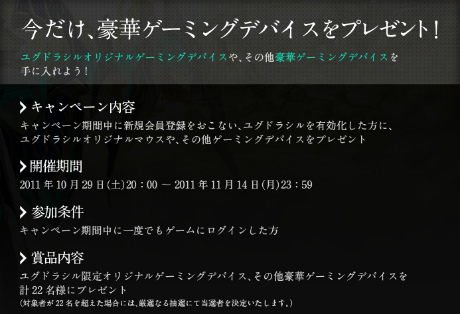 ꡼ No.009 | OBT»Ρ֥楰ɥ饷פϥܥ󥹥Ͳǽƥ򤷤ƼʬΥڥåȤ֤ˤ褦