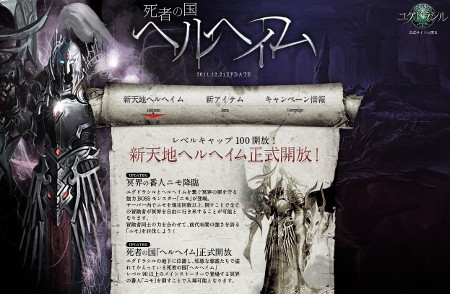 ꡼ No.002Υͥ / ֥楰ɥ饷סӥȤʤ륢åץǡȡ֡Ԥι إإפǰڡ䥤٥Ȥ»ܤ