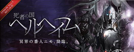 ꡼ No.003Υͥ / ֥楰ɥ饷סӥȤʤ륢åץǡȡ֡Ԥι إإפǰڡ䥤٥Ȥ»ܤ