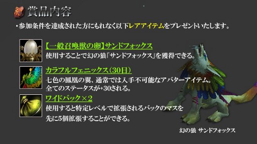 ꡼ No.002 | ֥楰ɥ饷ס˥֥إǥ򥹥Ȥڥƥ餪